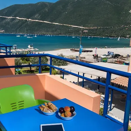 Akroyiali 2* Vasiliki (Lefkada)
