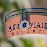 Akroyiali Vasiliki