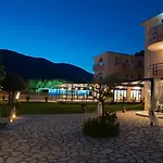 Akroyiali Vasiliki