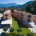 Akroyiali Vasiliki