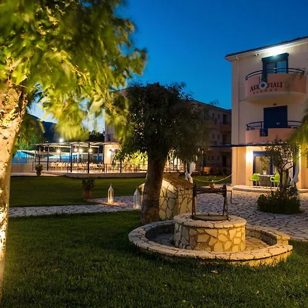 Hotel Akroyiali 2*