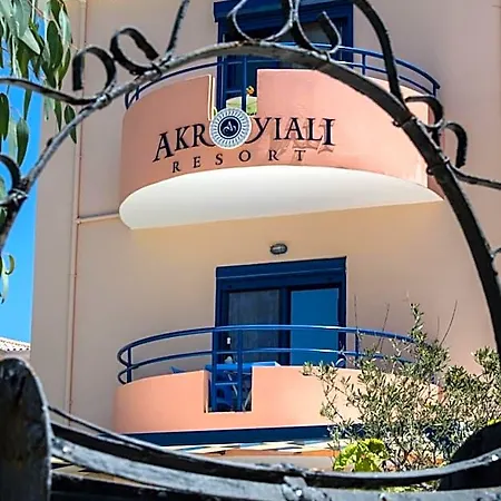 Hotel Akroyiali 2*