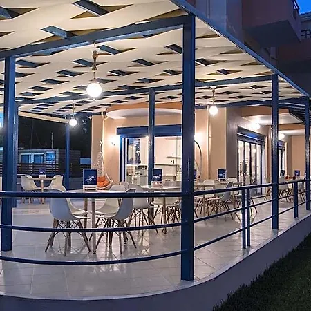 Hotel Akroyiali 2*