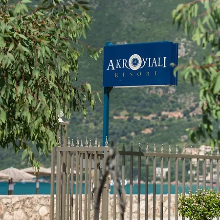 Hotel Akroyiali Vassiliki